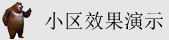免费看大鸡巴狂插
